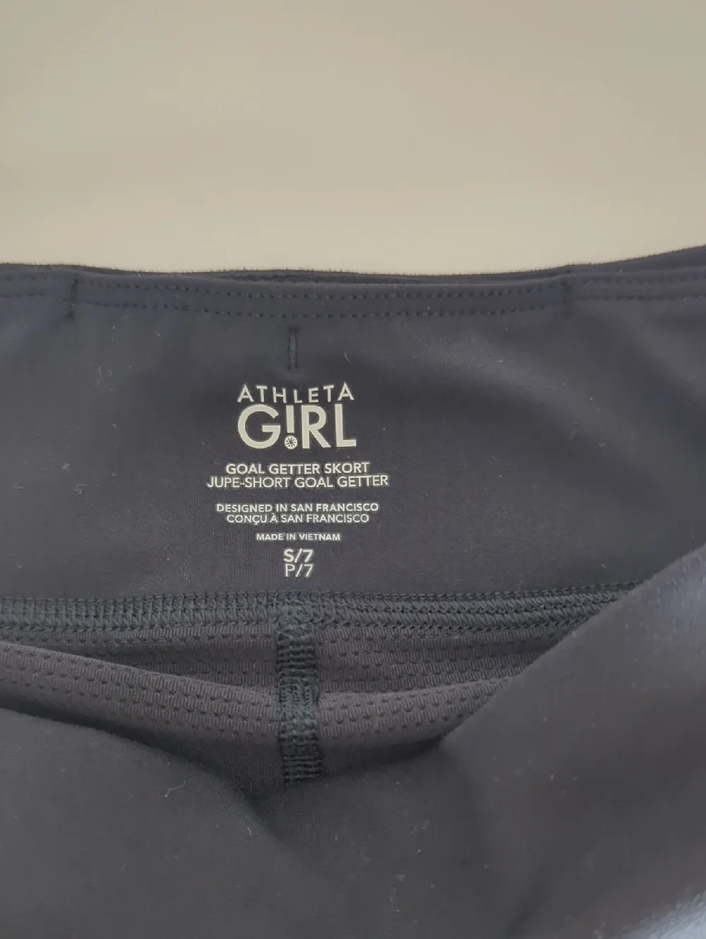 Athleta Skirt Size S/7 - Picture 3 of 4